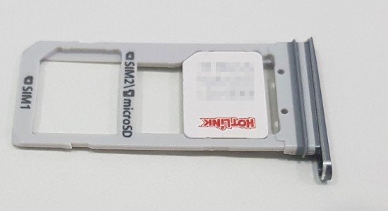 2. maxis-hot-link-sim