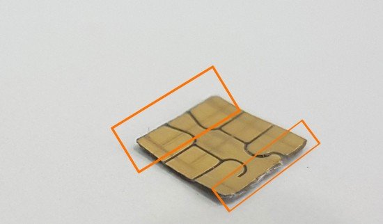 4. nano-sim-chip-trim-550x322